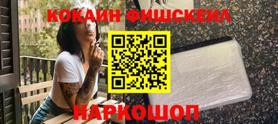 прущая мука Коммунар
