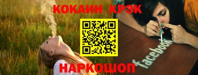 прущая мука Коммунар