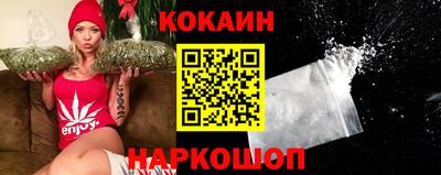 молекула духа Конаково