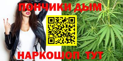 молекула духа Конаково
