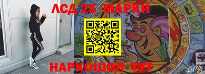 прущая мука Коммунар