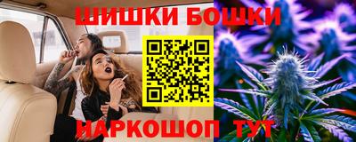 прущая мука Коммунар
