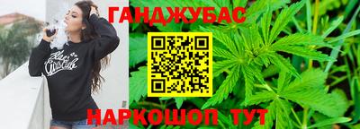 прущая мука Коммунар
