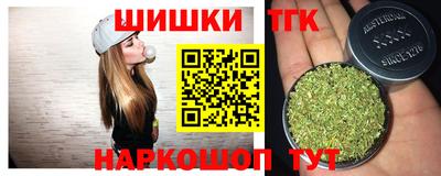 первитин Комсомольск-на-Амуре