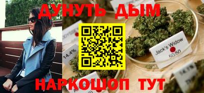 первитин Комсомольск-на-Амуре