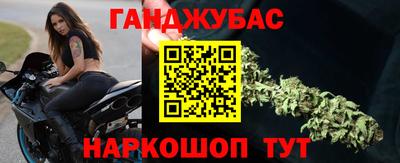 первитин Комсомольск-на-Амуре