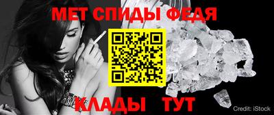 марки nbome Краснодар