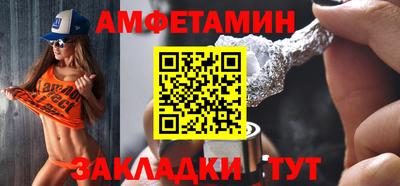 прущая мука Коммунар