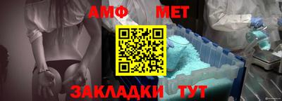 марки nbome Краснодар