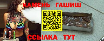первитин Комсомольск-на-Амуре
