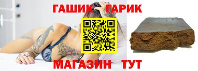 марки nbome Краснодар