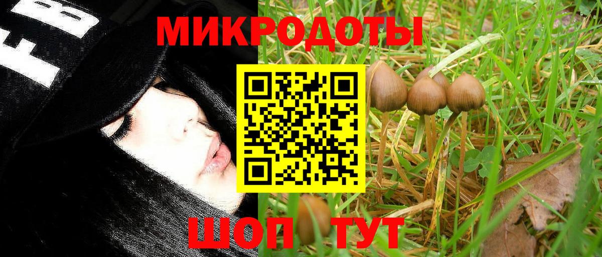 A-PVP СК   ГАШИШ  Вход с VPN  COCAIN  Краснодар  Гашиш  МЕФ кристаллы 